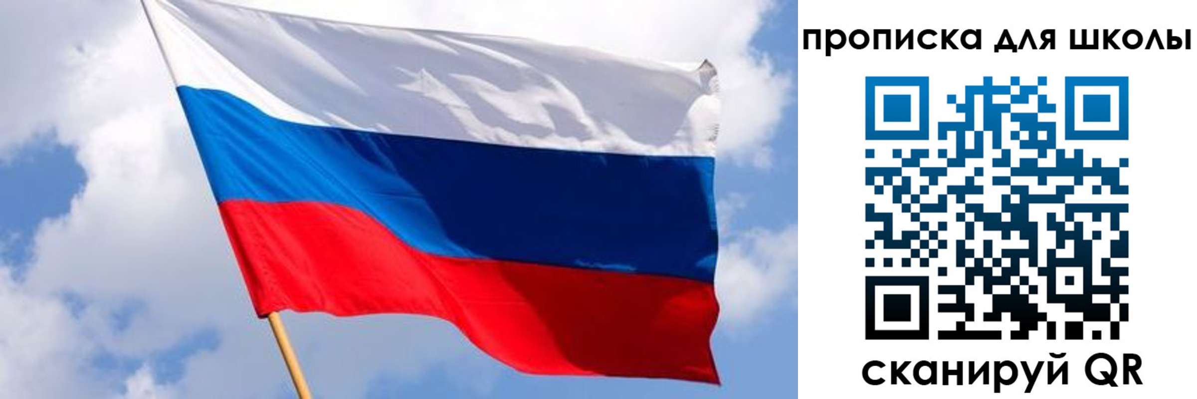 найти адрес прописки в Кстово