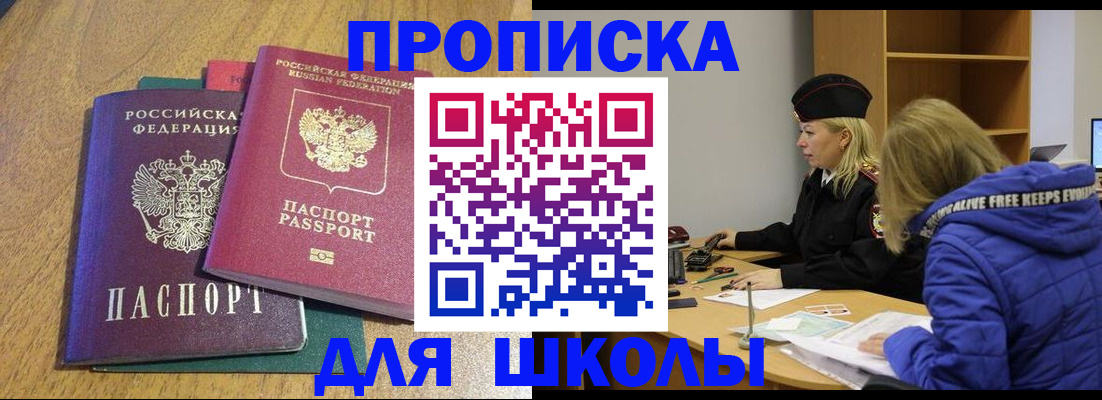 форма 3 в Кстово